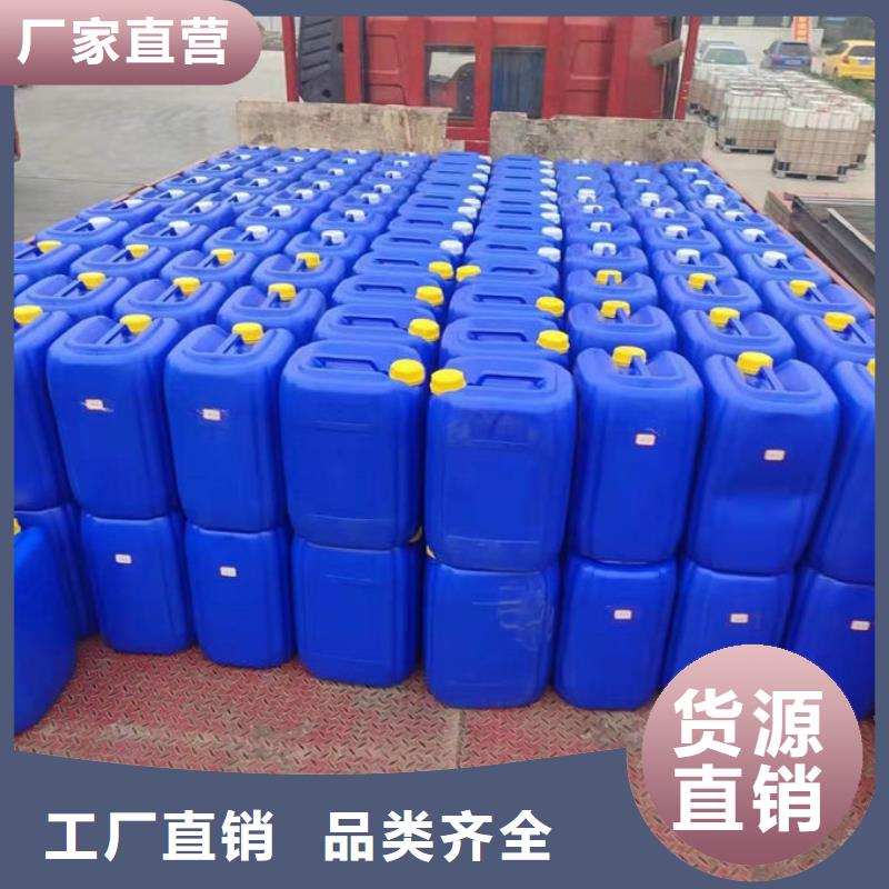 环保结壳抑尘剂颜色尺寸款式
