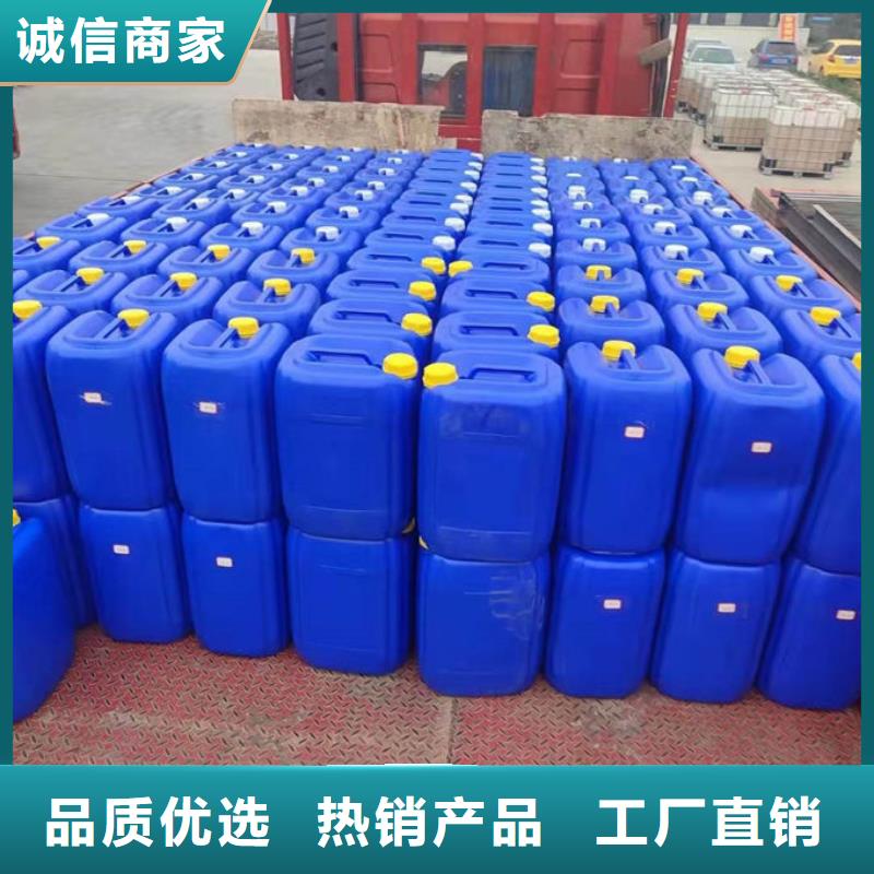 绿色结壳抑尘剂厂家直销
