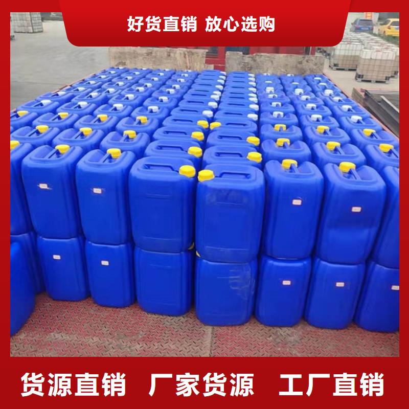 道路保湿抑尘剂库存量大