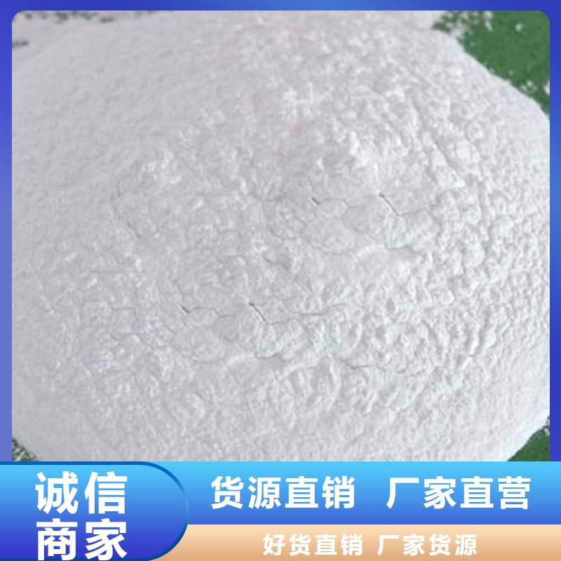 工地抑尘剂色浆厂家精选