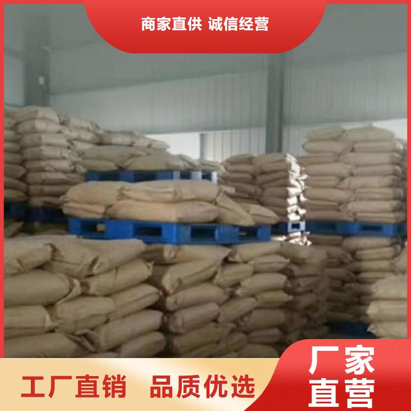 铁路煤炭运输抑尘剂选择我们没错