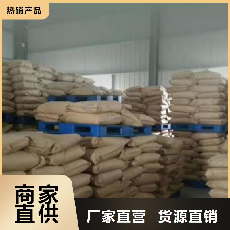 生物酶治理抑尘剂溶液实惠工厂直供