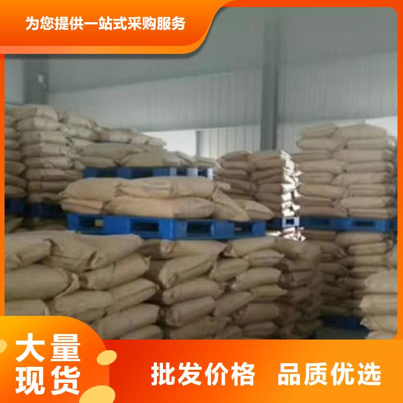 煤炭运输抑尘剂有口皆碑