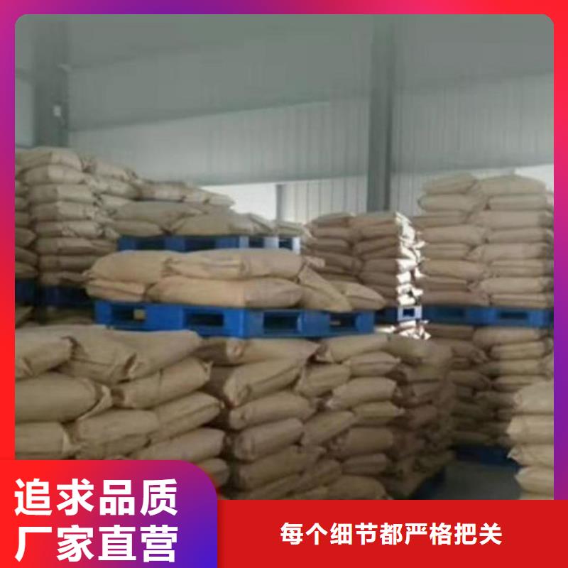 工地抑尘剂色浆厂家精选