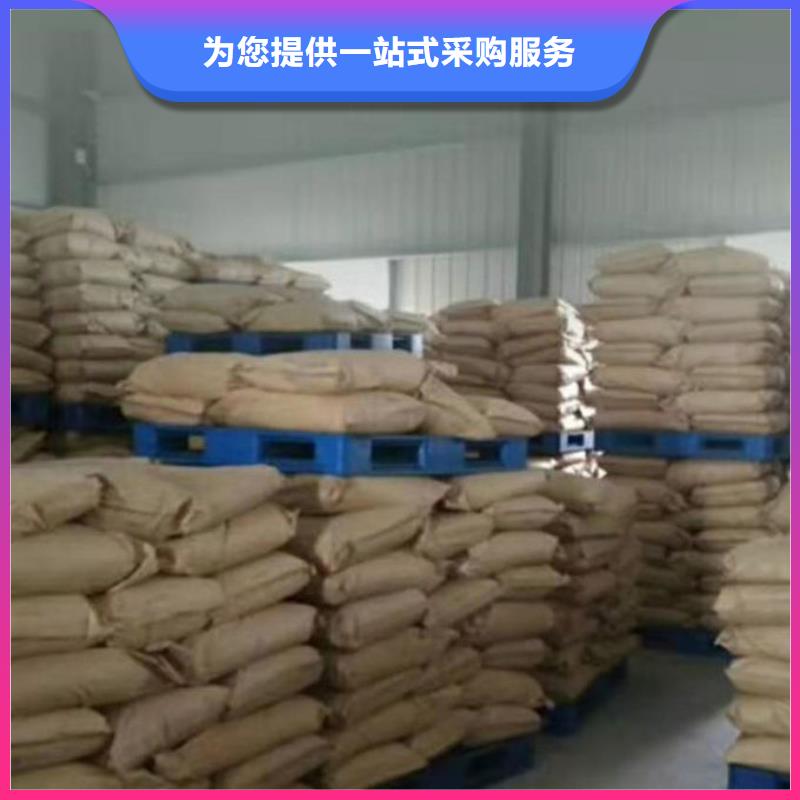 道路保湿抑尘剂匠心打造