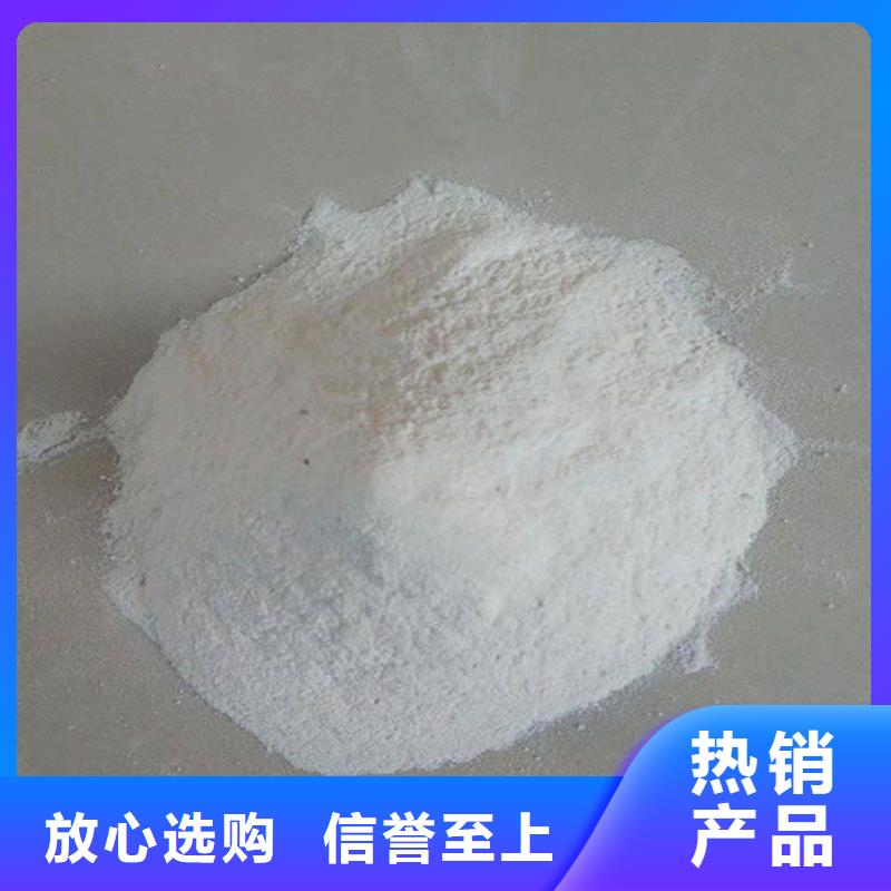 绿色结壳抑尘剂厂家直销