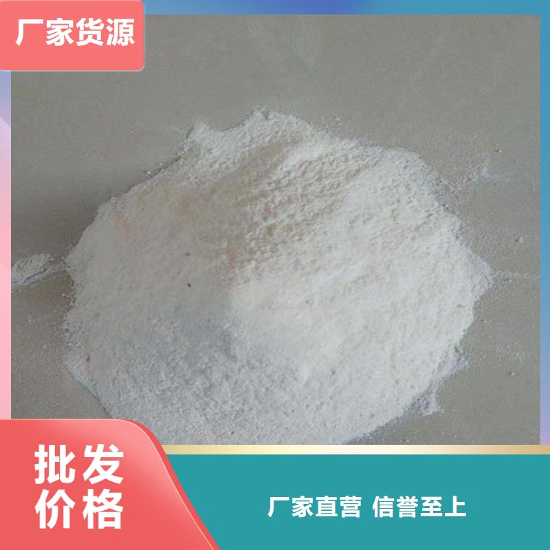 铁路煤炭运输抑尘剂甄选好物