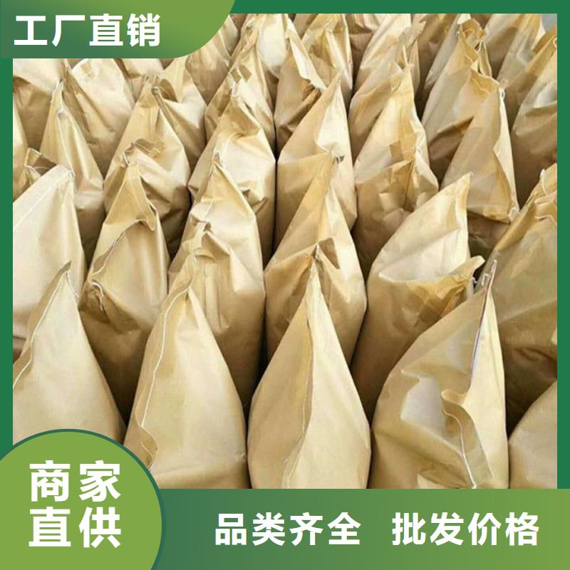 铁路抑尘剂匠心打造