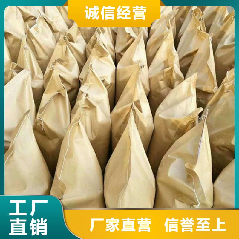 铁路煤炭运输抑尘剂产品性能