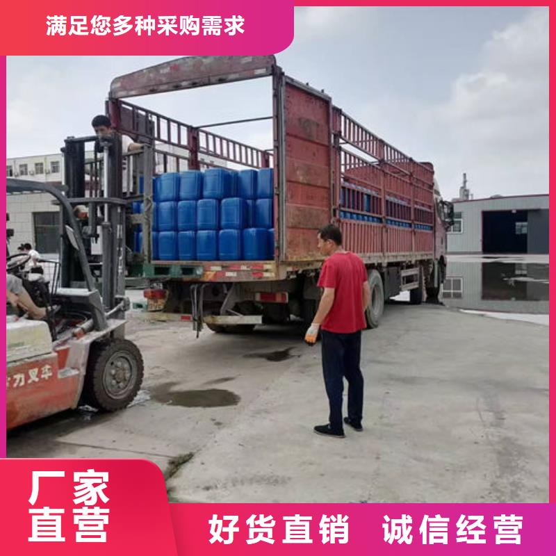 锅炉管道除垢剂用心经营