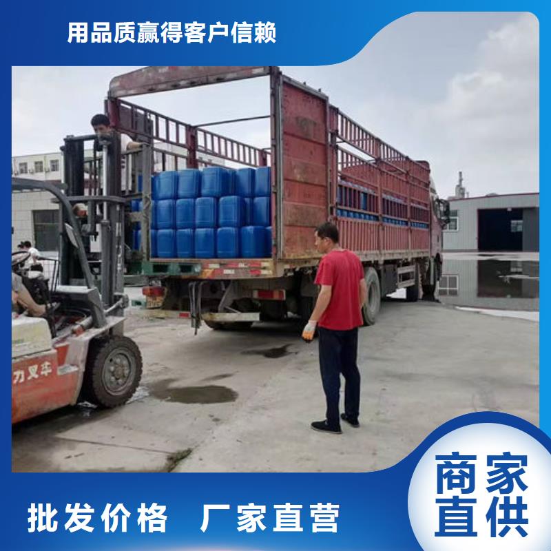 锅炉除垢剂诚信为本