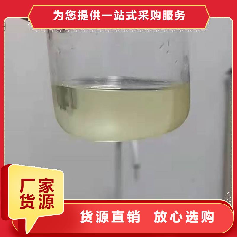 锅炉清洗除垢剂用心经营