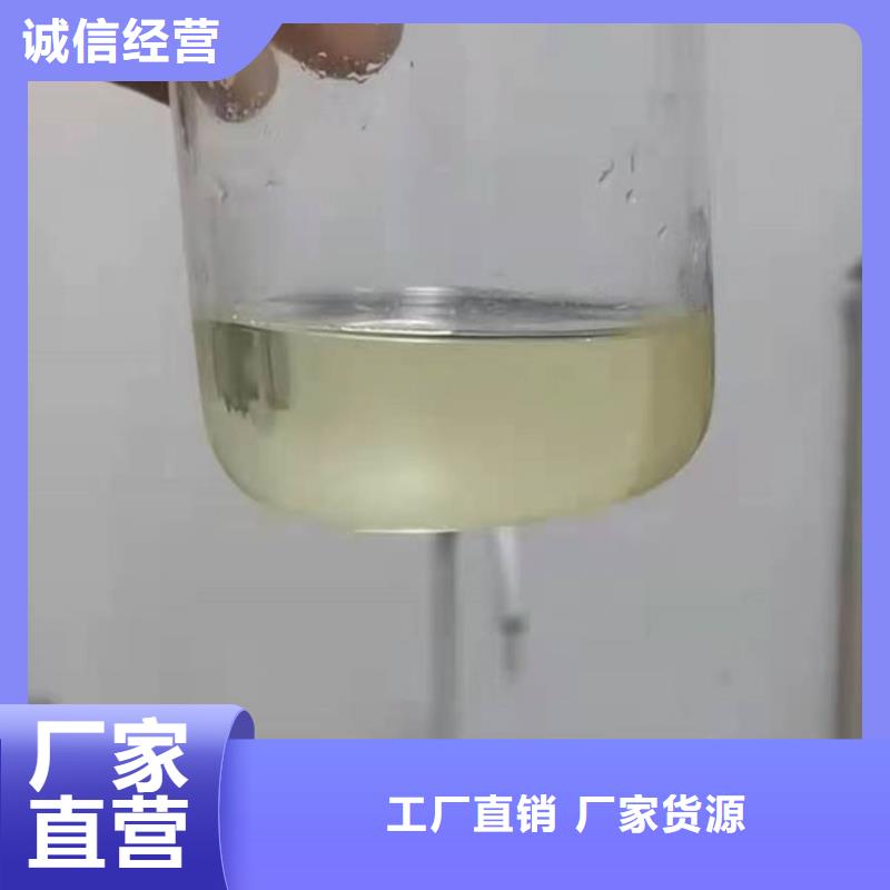 循环水锅炉除垢剂用心经营