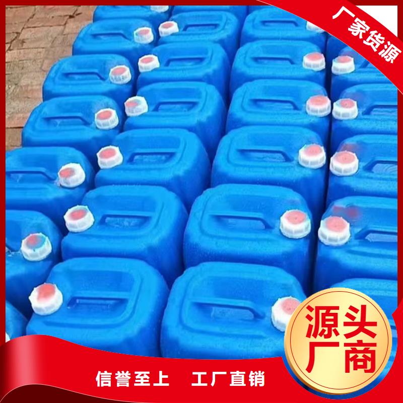 锅炉管道除垢剂用心经营