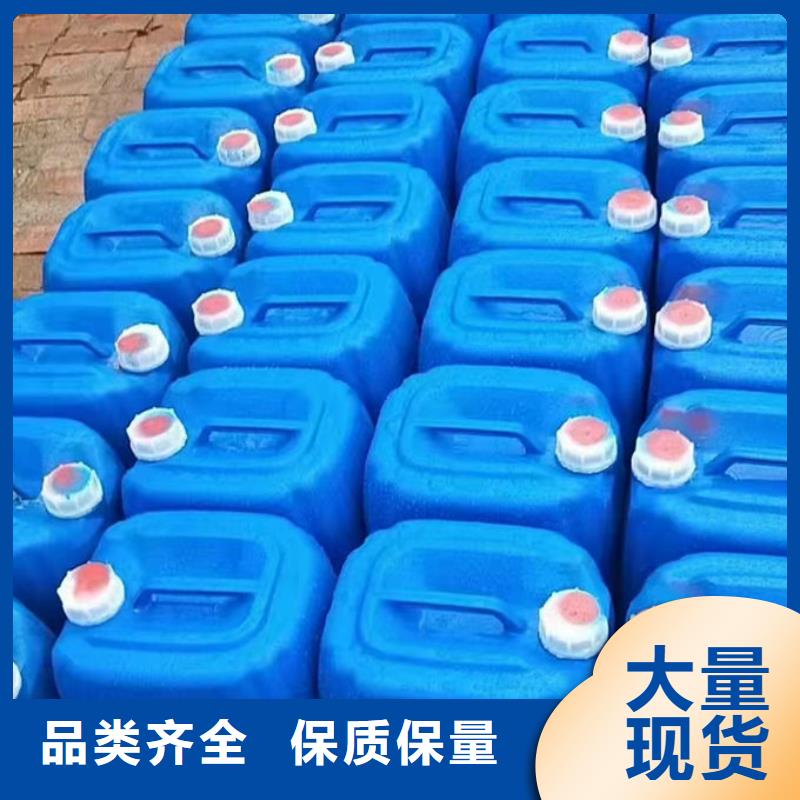 锅炉管道除垢剂用心经营