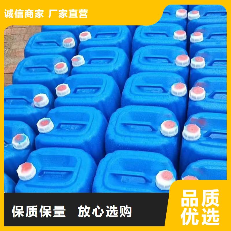 锅炉除垢剂诚信为本