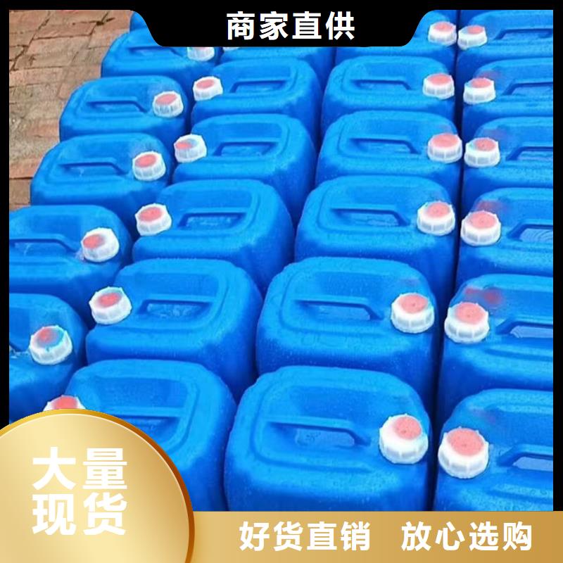 锅炉除垢剂诚信为本