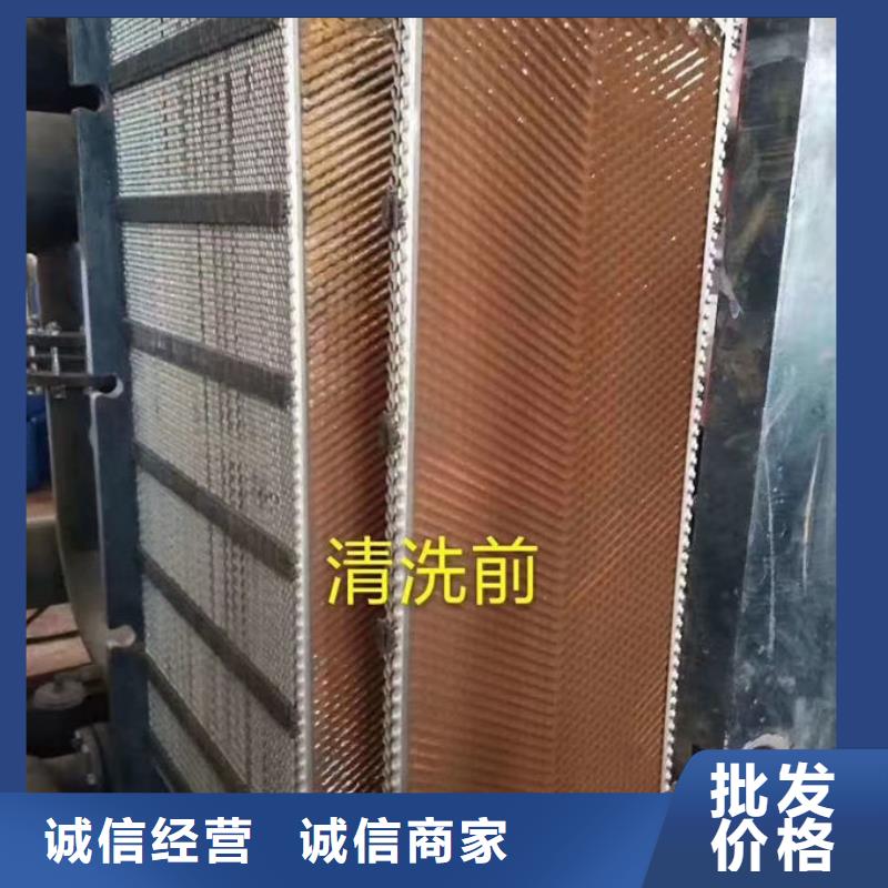 循环水锅炉除垢剂现货充足量大