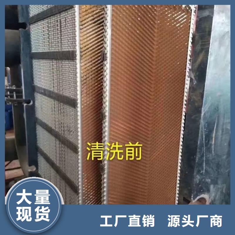 锅炉管道除垢剂用心经营