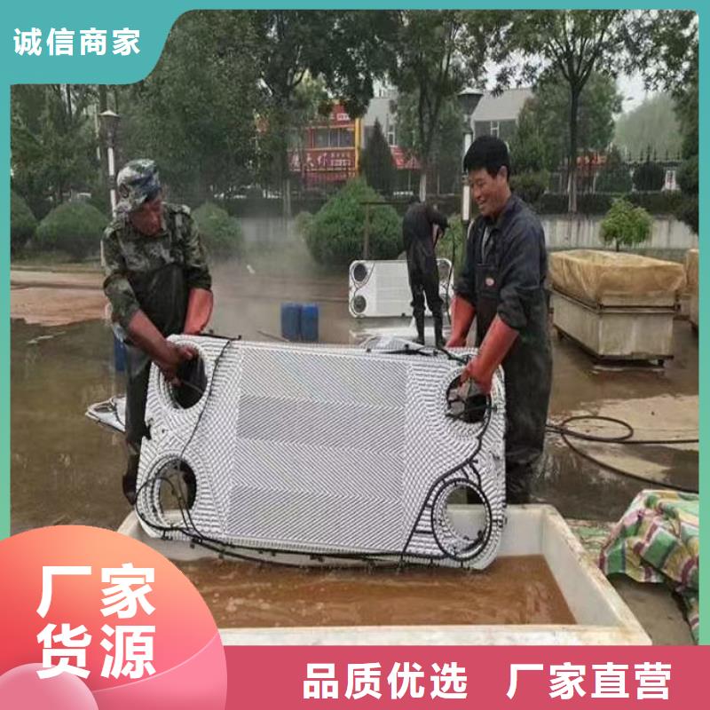 循环水锅炉除垢剂现货充足量大