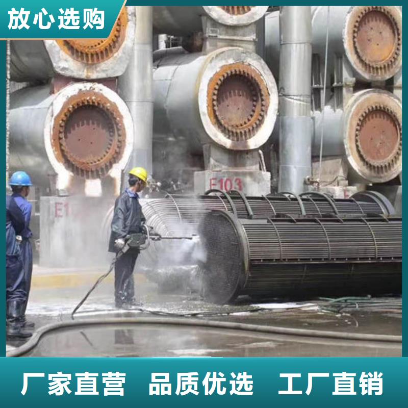 锅炉管道除垢剂用心经营