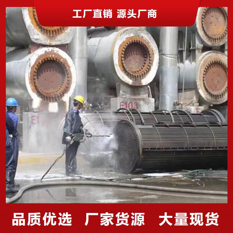 锅炉清洗除垢剂厂家