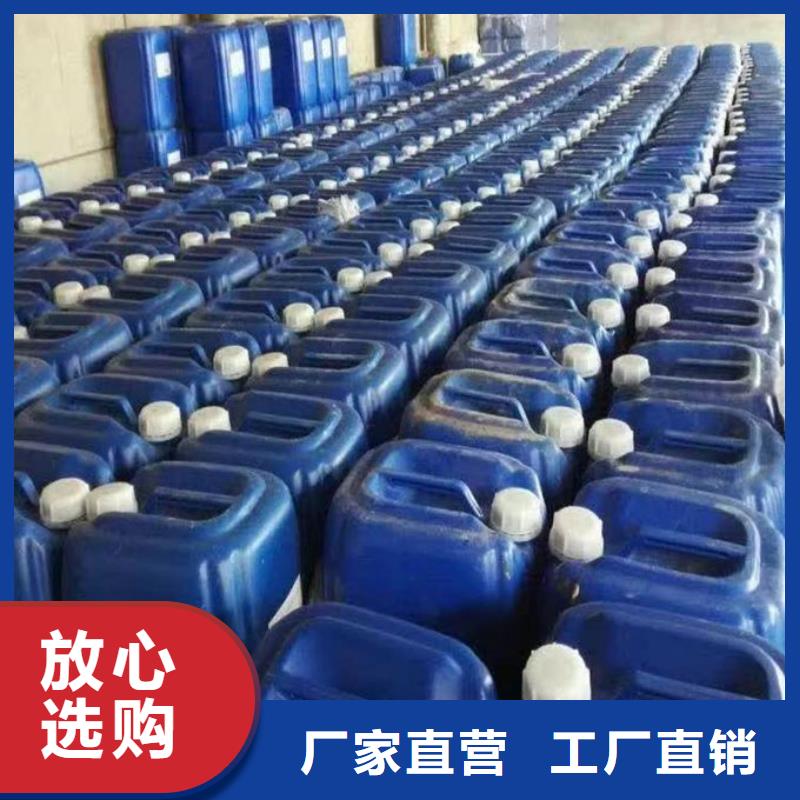循环水锅炉除垢剂现货充足量大
