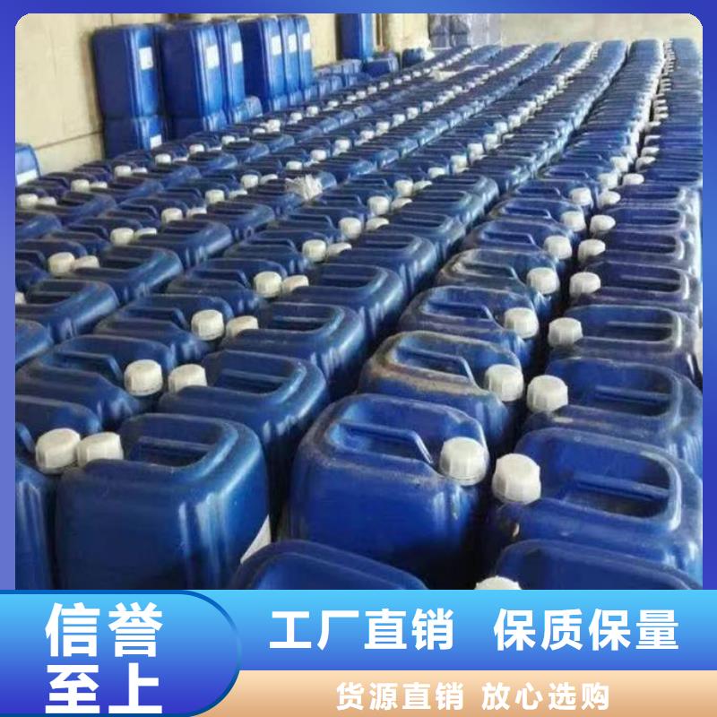 锅炉管道除垢剂用心经营