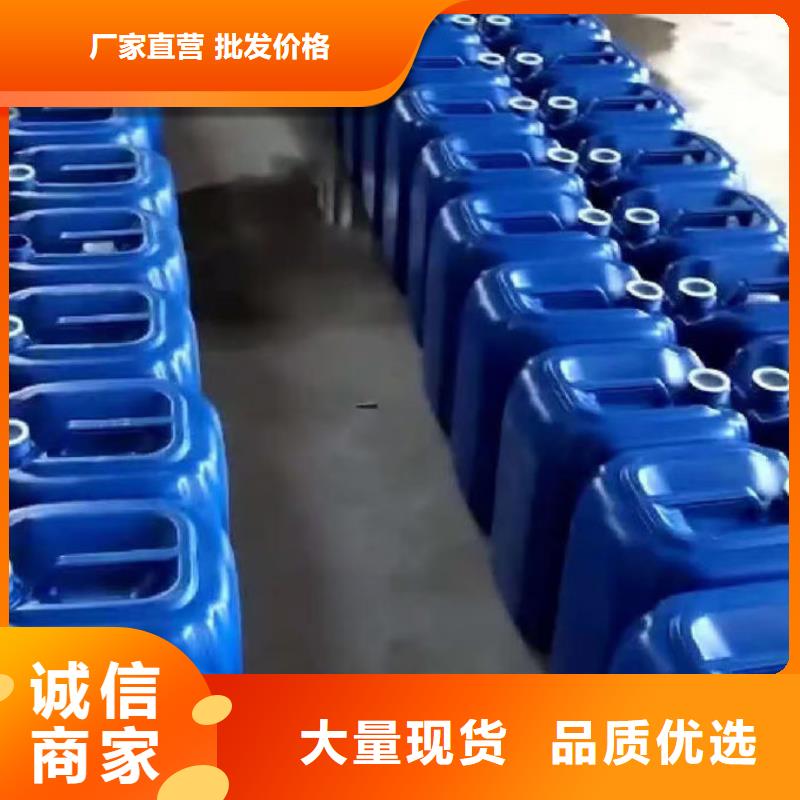 锅炉管道除垢剂用心经营