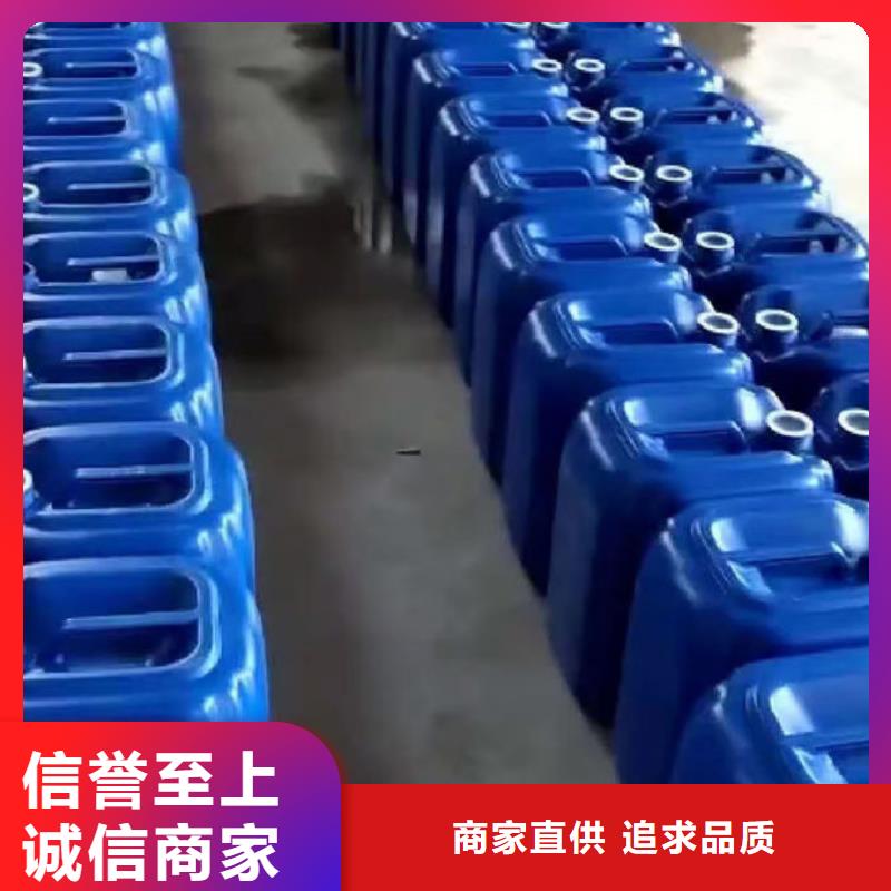 锅炉运营除垢剂产地直销