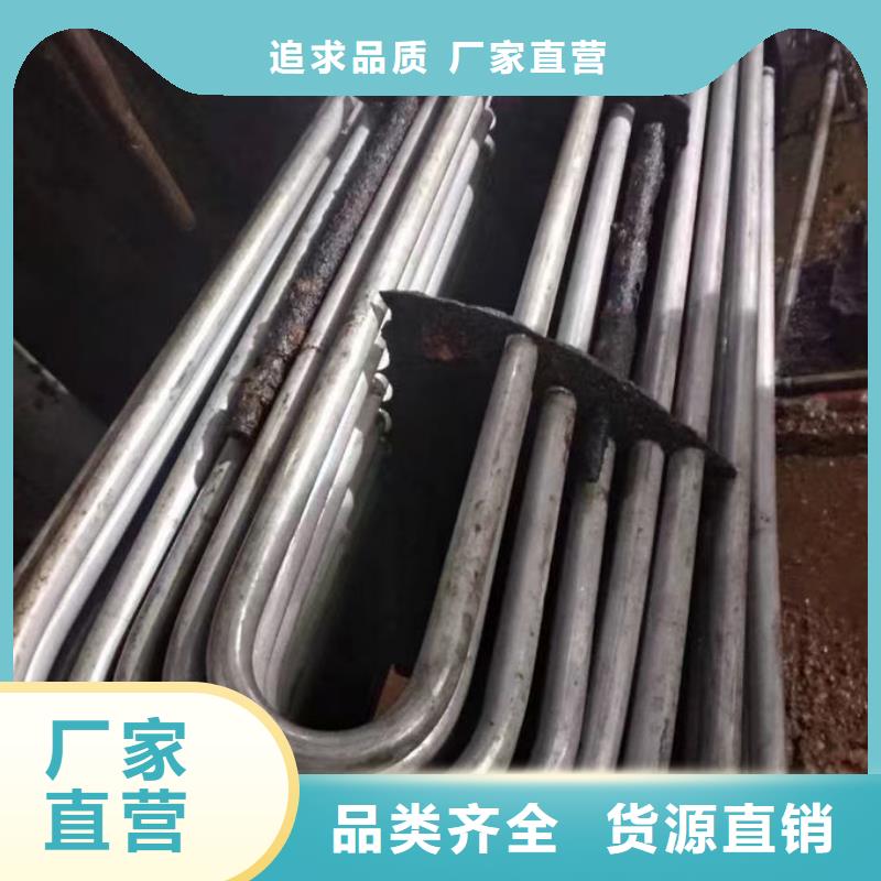 锅炉除垢剂诚信为本