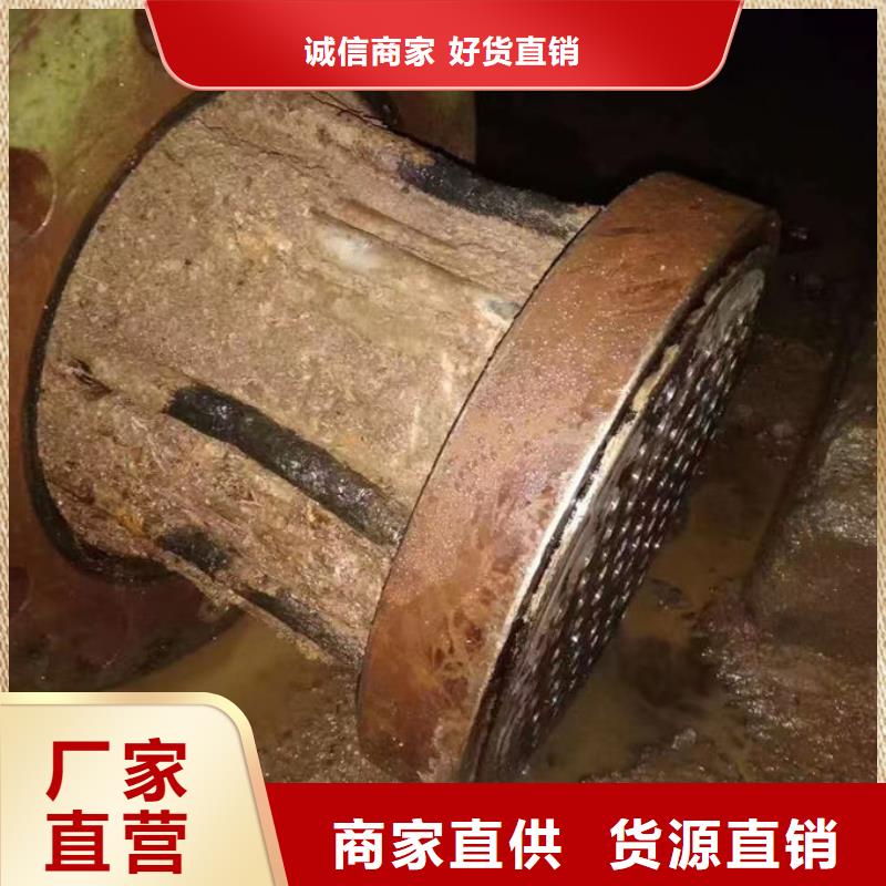 锅炉管道除垢剂用心经营