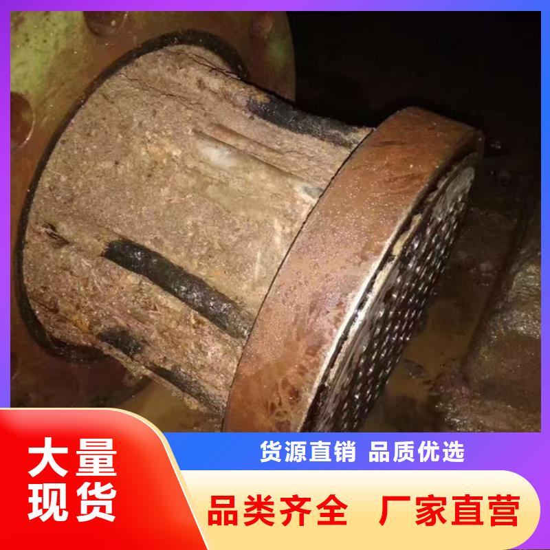 锅炉管道除垢剂现货充足量大