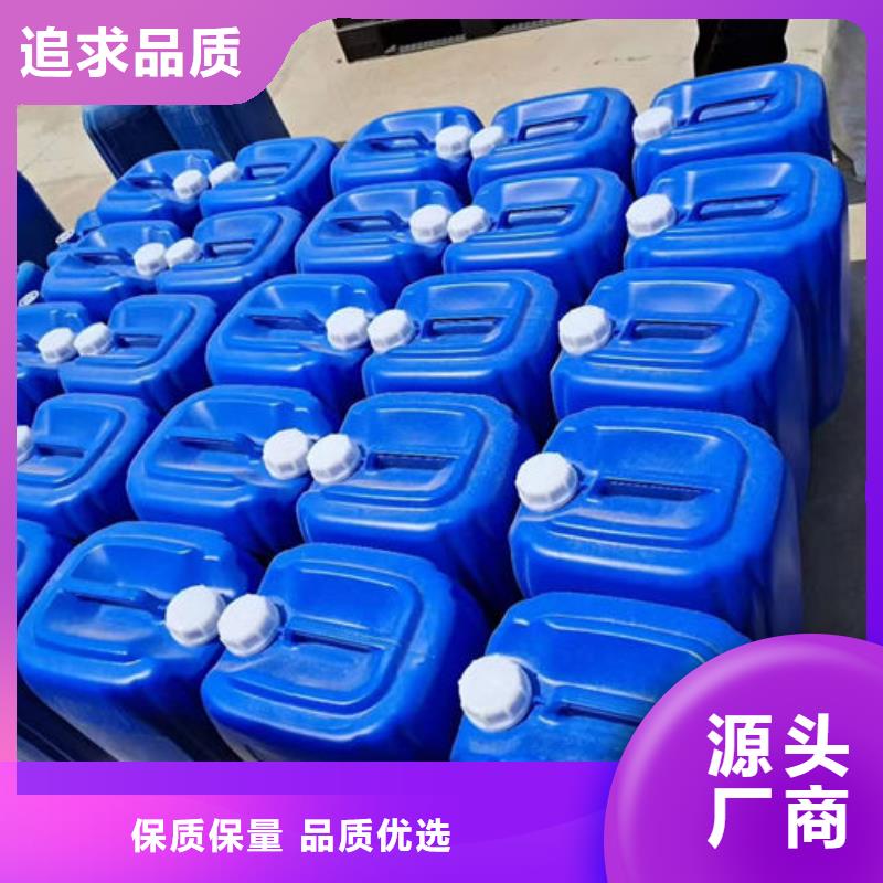 锅炉管道除垢剂用心经营