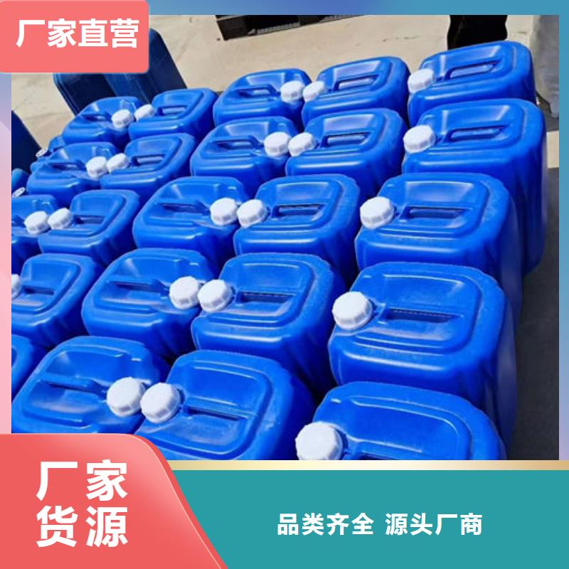 锅炉管道除垢剂用心经营