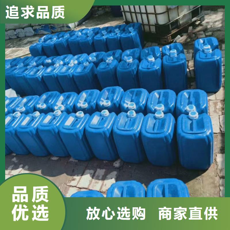 循环水锅炉除垢剂用心经营
