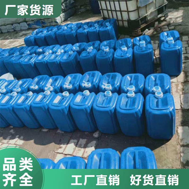 循环水锅炉除垢剂用心经营