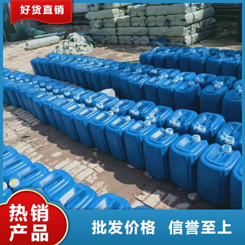 锅炉管道除垢剂用心经营