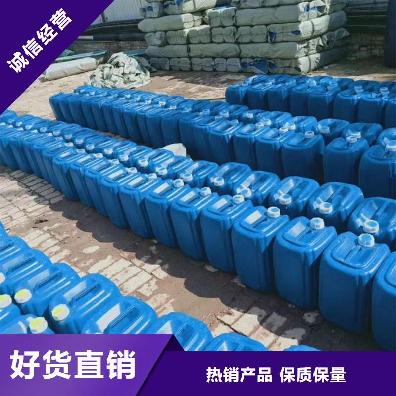 锅炉管道除垢剂用心经营