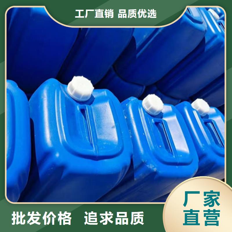 循环水锅炉除垢剂现货充足量大