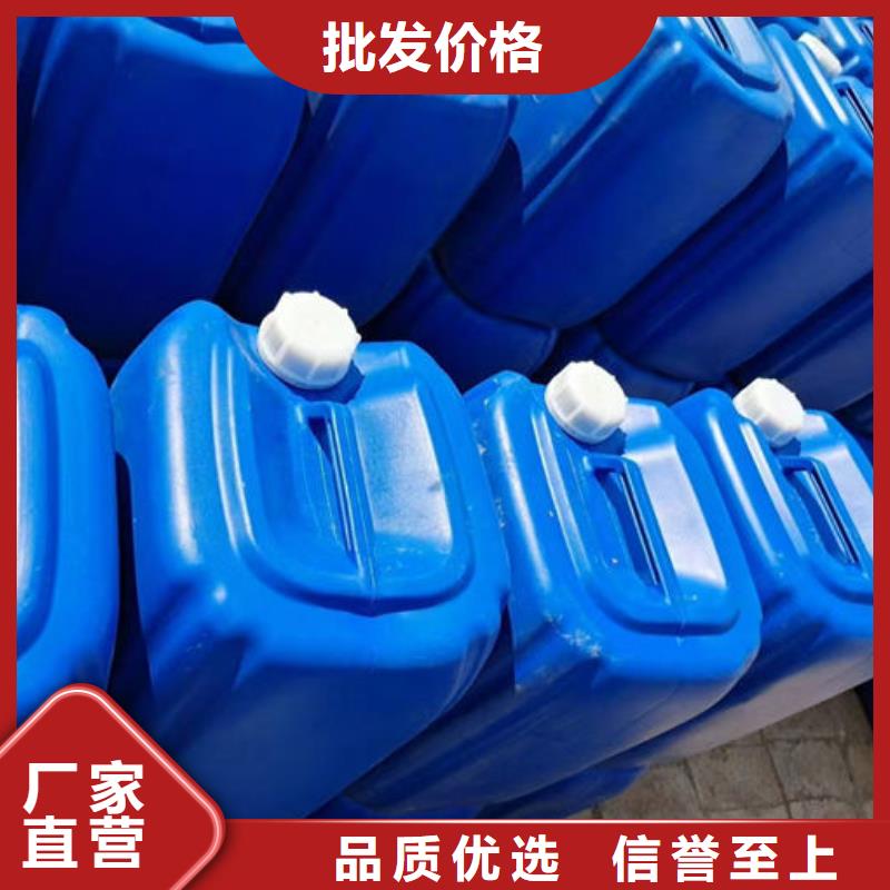 锅炉除垢剂诚信为本