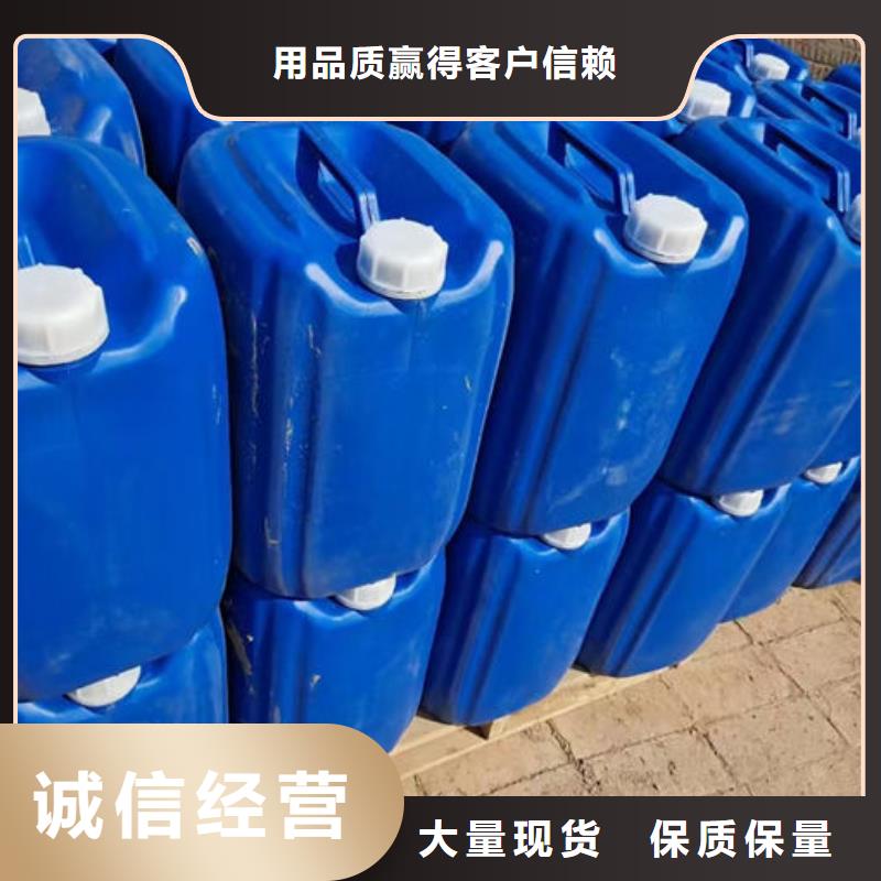 锅炉除垢剂诚信可靠