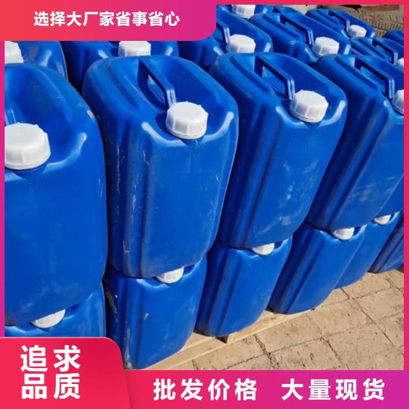 锅炉管道除垢剂用心经营