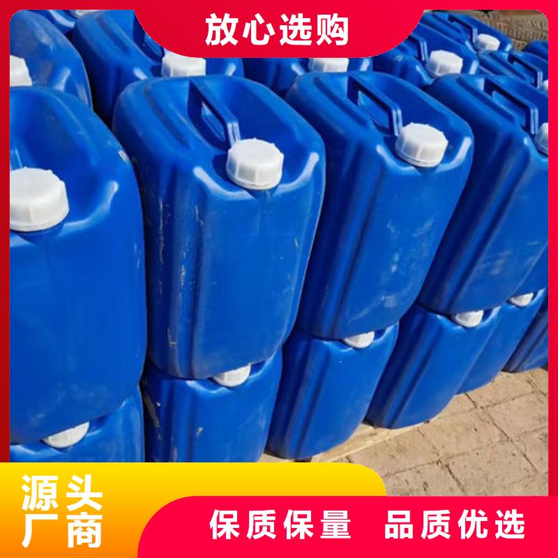 锅炉除垢剂诚信可靠