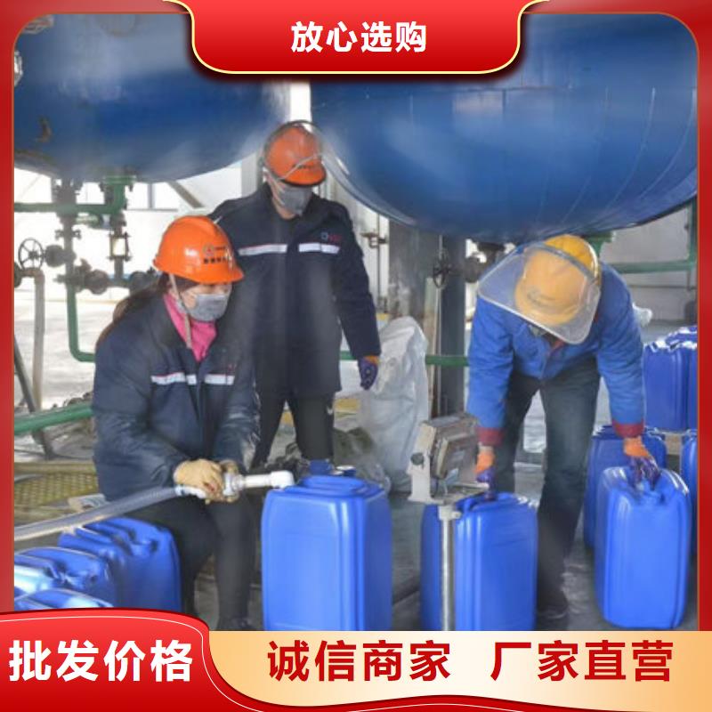 锅炉管道除垢剂用心经营