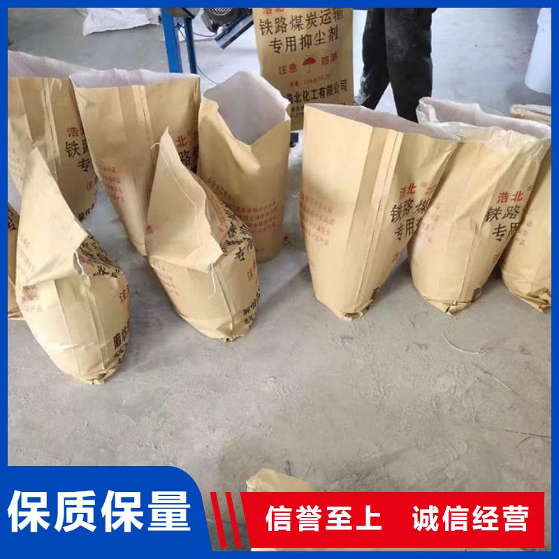 锅炉管道除垢剂用心经营