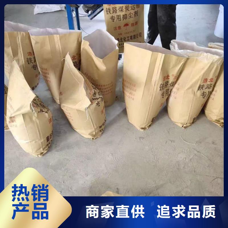 锅炉管道除垢剂用心经营