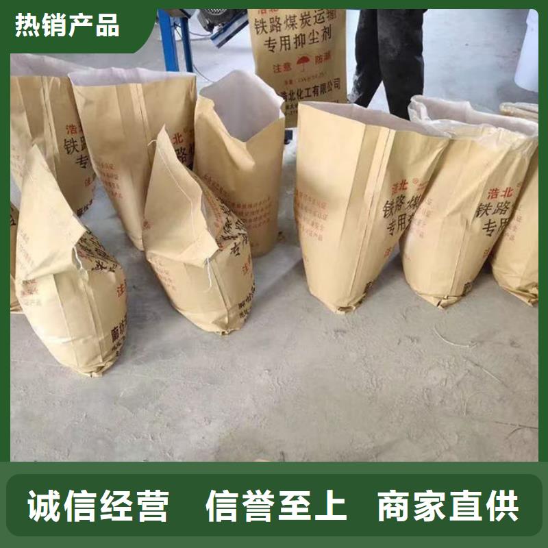 锅炉管道除垢剂现货充足量大