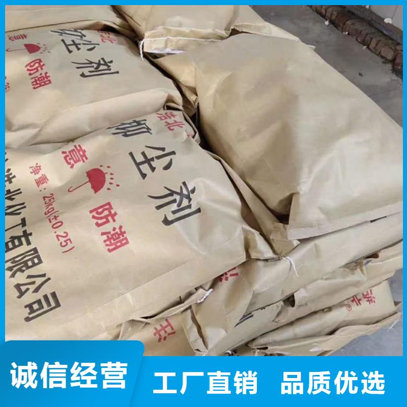 锅炉运营除垢剂产地直销