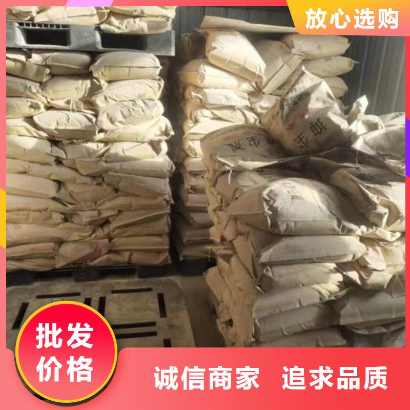 锅炉除垢剂诚信为本